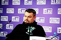 Андрей Ермола. Творческая встреча с музыкантами гр