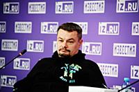 Андрей Ермола. Творческая встреча с музыкантами гр