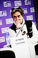 Александр Лучков. Творческая встреча с музыкантами
