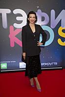Церемония вручения премии «ТЭФИ-KIDS 2023»