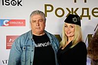 Владимир Ильичев, Наталья Басова. Birthday Party Т