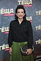 Елена Борщева. Премьера фильма «Теща». Режиссер: А