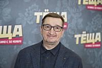 Александр Лыков. Премьера фильма «Теща». Режиссер: