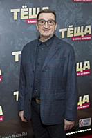 Александр Лыков. Премьера фильма «Теща». Режиссер: