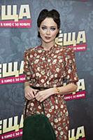 Настасья Самбурская. Премьера фильма «Теща». Режис