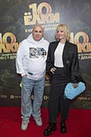 Иосиф Пригожин, Валерия. Премьера фильма «Елки 10»