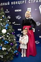 Лера Кудрявцева с дочерью. Концерт «Песня года - 2