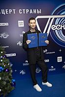 Дима Лорен. Концерт «Песня года - 2023». Дворец сп