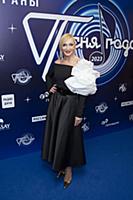 Кристина Орбакайте. Концерт «Песня года - 2023». Д