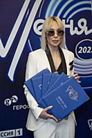Дарья Кузнецова. Концерт «Песня года - 2023». Двор