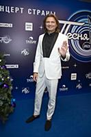 Дмитрий Маликов. Концерт «Песня года - 2023». Двор