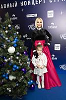 Лера Кудрявцева с дочерью. Концерт «Песня года - 2