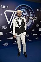 Филипп Киркоров. Концерт «Песня года - 2023». Двор