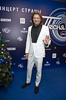 Дмитрий Маликов. Концерт «Песня года - 2023». Двор