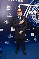 Григорий Лепс. Концерт «Песня года - 2023». Дворец