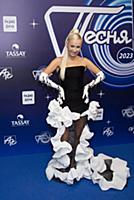 Клава Кока. Концерт «Песня года - 2023». Дворец сп