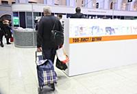 Ярмарка интеллектуальной литературы Non/fictioN 25