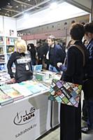 Ярмарка интеллектуальной литературы Non/fictioN 25
