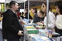 Ярмарка интеллектуальной литературы Non/fictioN 25