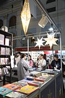 Ярмарка интеллектуальной литературы Non/fictioN 25