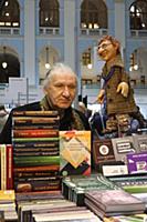 Ярмарка интеллектуальной литературы Non/fictioN 25