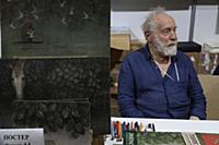 Юрий Норштейн. Ярмарка интеллектуальной литературы