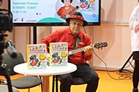 Григорий Гладков. Ярмарка интеллектуальной литерат