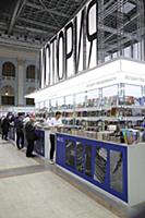 Ярмарка интеллектуальной литературы Non/fictioN 25