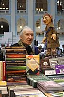 Ярмарка интеллектуальной литературы Non/fictioN 25