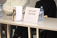 Ярмарка интеллектуальной литературы Non/fictioN 25