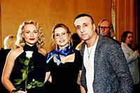Валерия Минина, Оксана Великая, Дмитрий Карташов. 