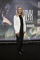 Кристина Лапшина. Премьера фильма «Воздух». Режисс