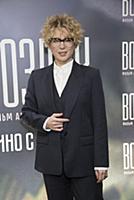 Яна Чурикова. Премьера фильма «Воздух». Режиссер: 