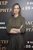Екатерина Вилкова. Премьера фильма «Мастер и Марга