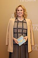Дина Корзун. Церемония вручения Национальной кинем