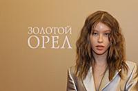 Анна Пересильд. Церемония вручения Национальной ки