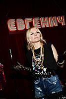 Елена-Филиппа Браганза. Концерт «Дискотека 90-х». 