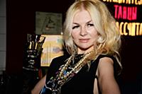 Елена-Филиппа Браганза. Концерт «Дискотека 90-х». 
