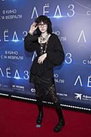 Лидия Чистякова-Ионова, (Lidus). Премьера фильма «