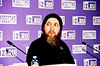 Иван Гуськов. Пресс-конференция группы «Парк Горьк