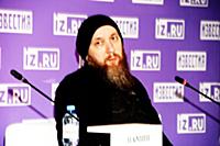 Иван Гуськов. Пресс-конференция группы «Парк Горьк
