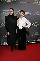 Татьяна Лютаева, Алена Хмельницкая. Премьера фильм