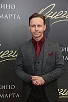 Александр Мартынов. Премьера фильма «Онегин». Режи