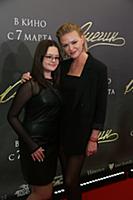 Анна Котова-Дерябина. Премьера фильма «Онегин». Ре