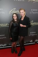 Анна Котова-Дерябина. Премьера фильма «Онегин». Ре