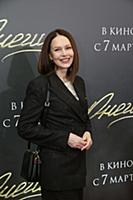 Ирина Безрукова. Премьера фильма «Онегин». Режиссе