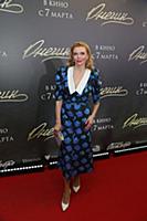 Анна Чурина. Премьера фильма «Онегин». Режиссер: С