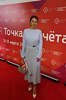 Юлия Хамитова. Закрытый показ фильма «Параллакс». 
