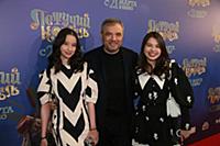 Тимур Вайнштейн. Премьера фильма «Летучий корабль»