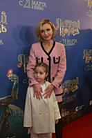 Полина Гагарина с дочерью. Премьера фильма «Летучи